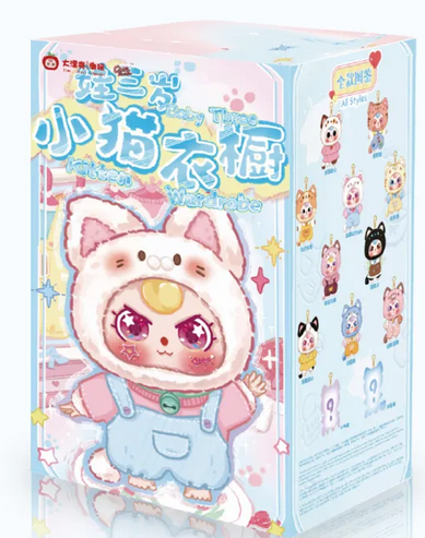 Baby Three Cat Wardrobe — Busy Bee Toys