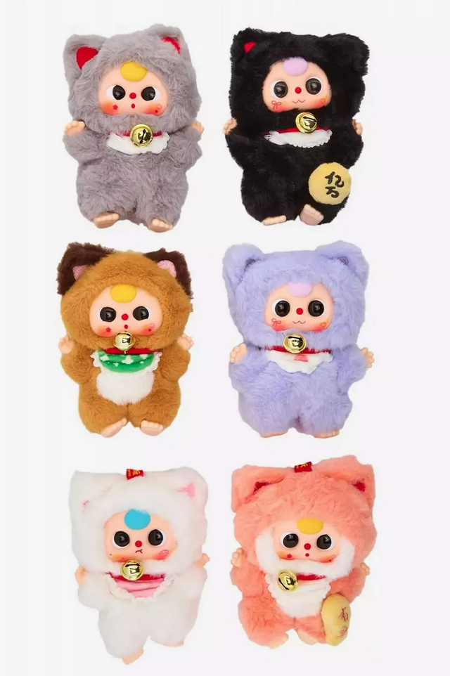 Baby Three Billionaire Cat