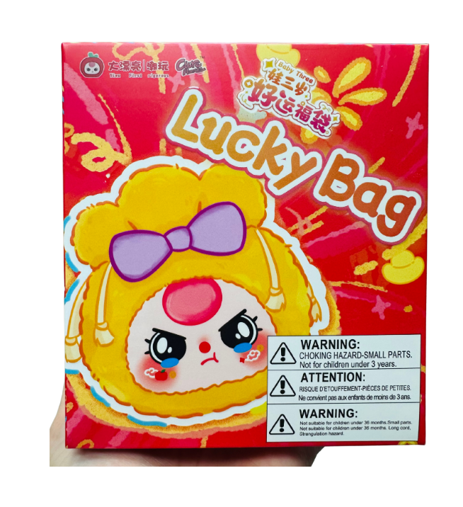 Baby Three Lucky Bag Plush Blind Box — Busy Bee Toys Baby Three Lucky Bag Plush Blind Box — Busy Bee Toys