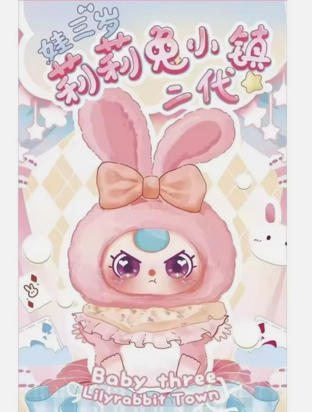 Baby Three Lily Rabbit Town Plush Blind Box V3 — Busy Bee Toys
