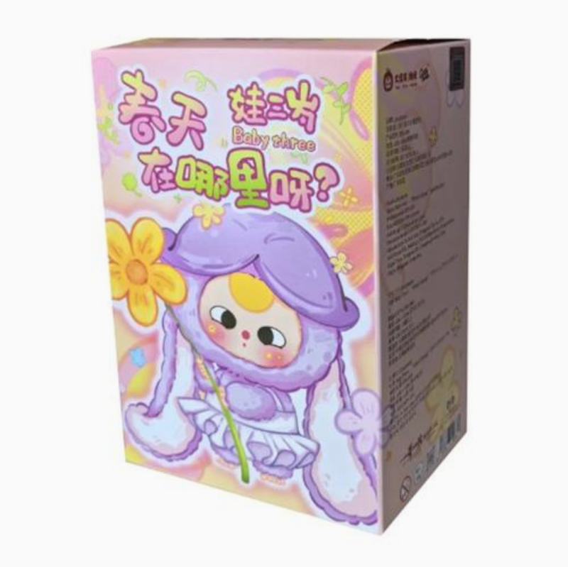 Baby Three Where's Spring