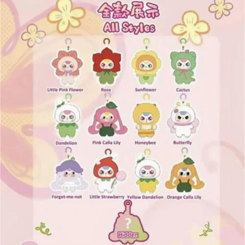 Baby Three Where's Spring