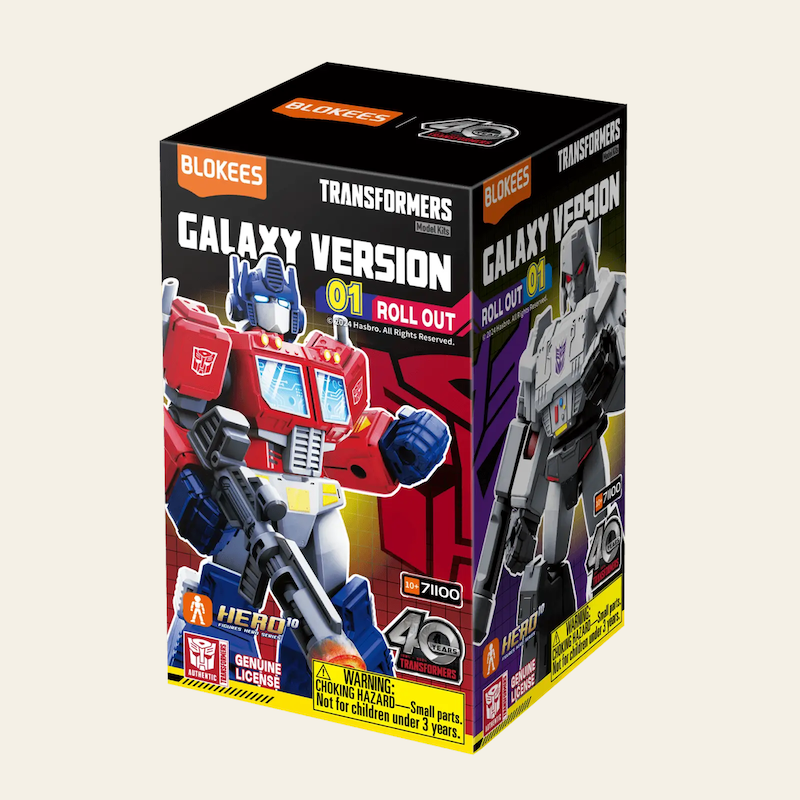 Transformers Galaxy Version 01 Roll Out Model Kit