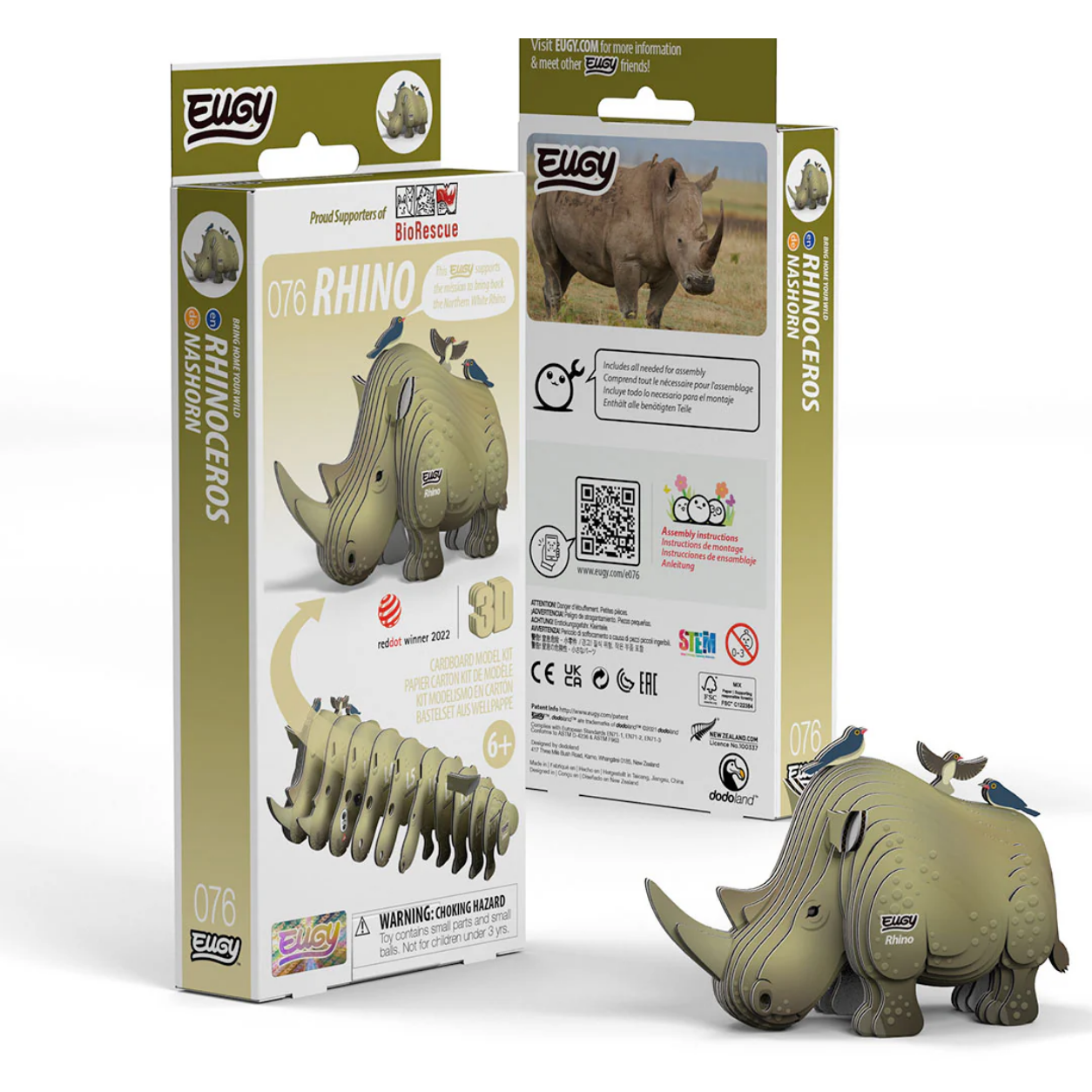 Rhino 3D Puzzle