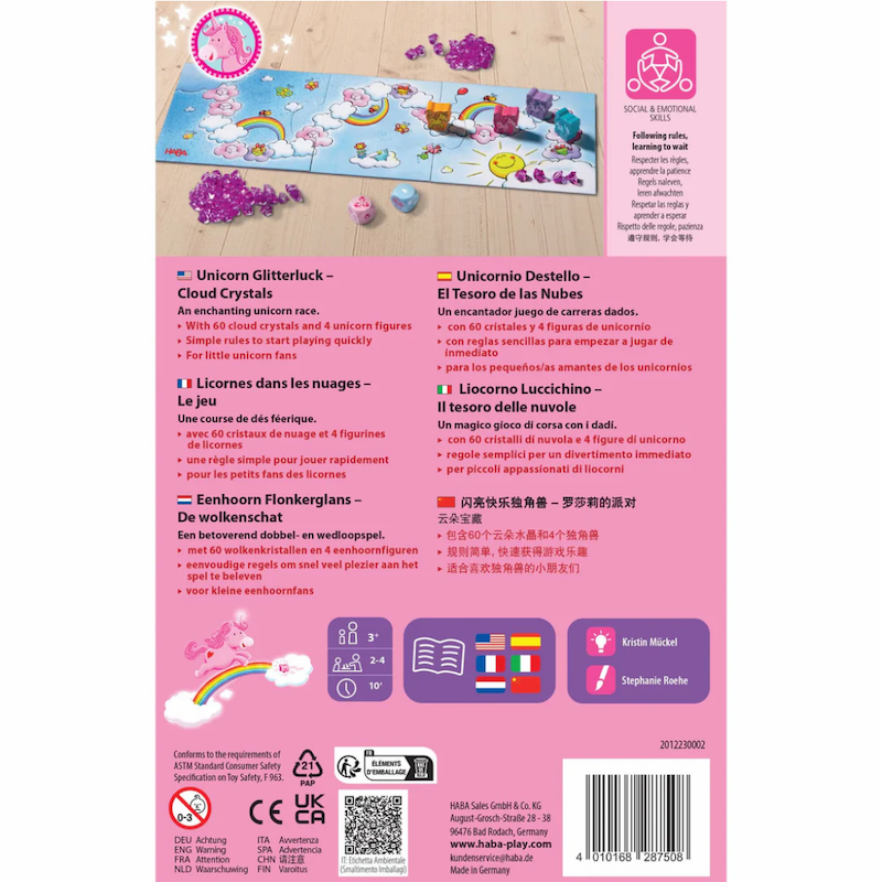 Unicorn Glitterluck Cloud Stacking