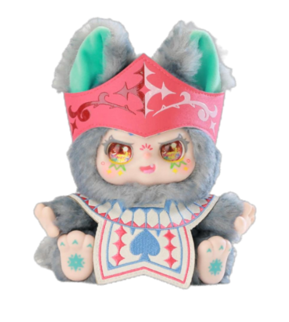 Kimmon You're The Protagonist Series Plush Blind Box