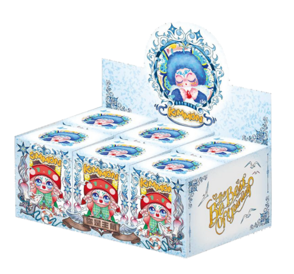 Kimmon You're The Protagonist Series Plush Blind Box