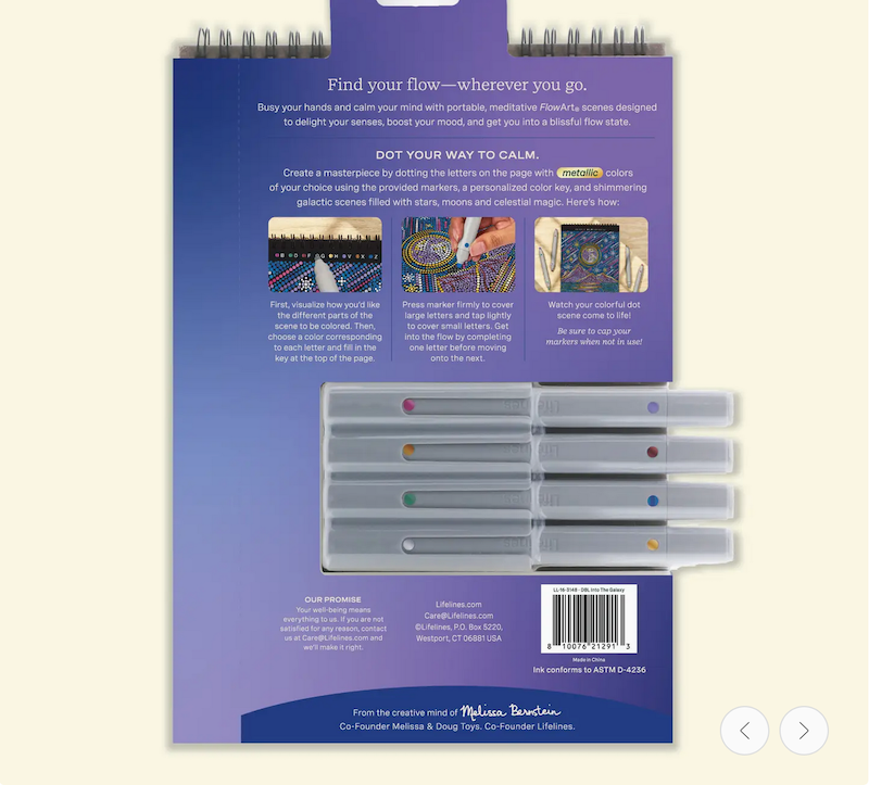 FlowArt Dot-By-Letter - Into The Galaxy