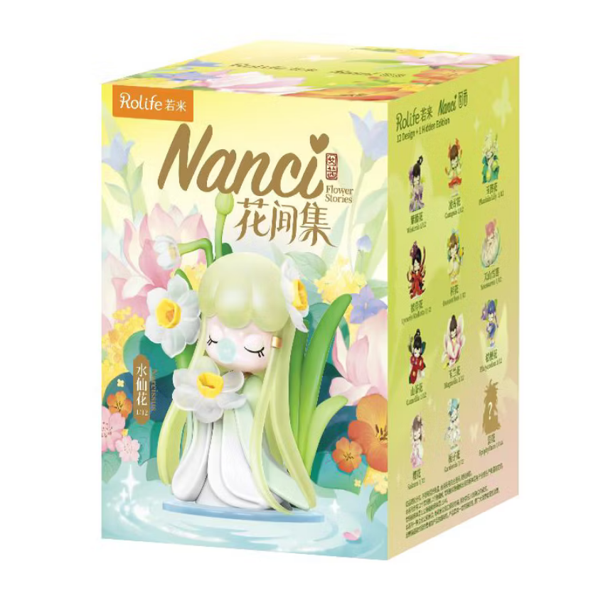 Nanci 17 Flower Stores Blind Box